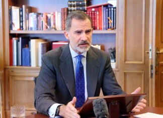 Su Majestad el Rey de España intervino telemáticamente en la apertura de la XI edición del Spain Investors Day