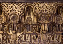 La Alhambra recupera un arrocabe medieval de la Torre de las Damas desaparecido casi dos siglos