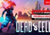 Dead Cells disponible para jugar gratis en Nintendo Switch del 26 de enero al 1 de febrero