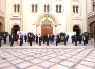 Su Majestad el Rey presidió el acto de clausura de la V Cumbre Empresarial para la Competitividad de Aragón