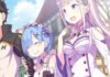 Re:Zero – The Prophecy Of The Throne ya tiene sus ediciones físicas disponibles en PlayStation 4 y Nintendo Switch