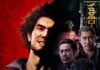 Yakuza: Like a Dragon llega hoy a PlayStation 5
