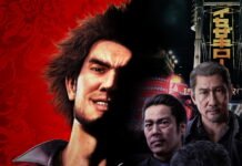 Yakuza: Like a Dragon llega hoy a PlayStation 5