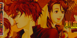 El RPG Kowloon High-School Chronicle llegará el 9 de abril a Nintendo Switch en formato físico