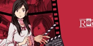 Root Film ya tiene su edición física disponible en Nintendo Switch y PlayStation 4