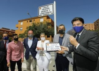 Las Fiestas Populares ya tienen denominación oficial en las calles alicantinas