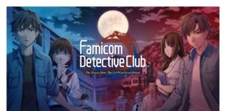 Famicom Detective Club: The Missing Heir & Famicom Detective Club: The Girl Who Stands Behind, ya están disponibles en Nintendo Switch