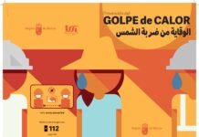 Empleo de Murcia centra la campaña de prevención del golpe de calor en los sectores de la agricultura y la construcción