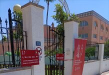 La ciudadanía podrá indicar a Sanidad a partir del 15 de julio sus días de vacaciones para adaptar la vacunación