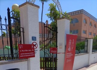 La ciudadanía podrá indicar a Sanidad a partir del 15 de julio sus días de vacaciones para adaptar la vacunación