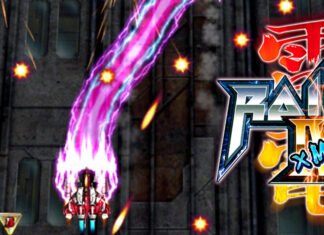 El icónico arcade Shoot ‘Em Up’ Raiden IV x MIKADO Remix’ llegará para Nintendo Switch