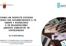 La Región de Murcia busca y premia las mejores iniciativas en el sector público