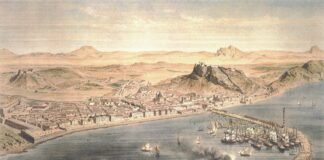 Alicante expone archivos de los 531 años de existencia de la ciudad desde que logró el título en 1.490