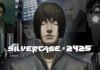 The Silver Case 2425 ya está disponible para Nintendo Switch