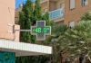 Sanidad alerta de la llegada de una ola de calor que podría afectar a gran parte de los municipios de la Comunitat Valenciana