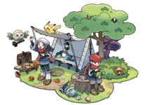 Resumen de Pokémon Present del 18 de agosto de 2021