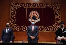 Su Majestad el Rey Don Felipe VI ha presidido en Córdoba la inauguración del curso académico 2021-2022 de las Universidades Españolas