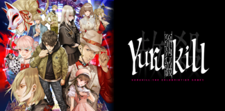 Anunciado Yurukill: The Calumniation Games