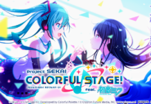 Toca al ritmo de HATSUNE MIKU: COLORFUL STAG