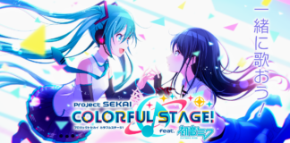 Toca al ritmo de HATSUNE MIKU: COLORFUL STAG