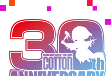 Panorama Cotton y Cotton 100% ya disponibles