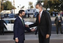 Moreno acompaña al Rey Felipe VI en la clausura de la XIV Cumbre Cotec Europa, que consolida a Andalucía como sede de eventos de máximo nivel