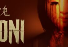 El terror de YUONI ya está disponible en formato físico para PlayStation 5