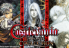 Análisis CASTLEVANIA ADVANCE COLLECTION