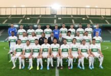 El Elche C.F. despide a lo grande la temporada 2021-2022