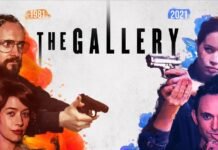 Análisis de THE GALLERY