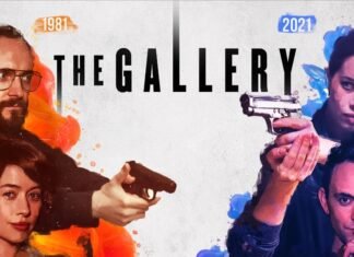 Análisis de THE GALLERY