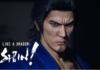 SEGA anuncia Like a Dragon: Ishin!™ y lleva la serie Judgment™ a Steam (PC)