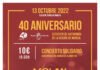 Murcia vende más de 4.000 entradas para el concierto conmemorativo del XL aniversario del Estatuto de Autonomía