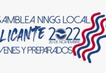 Las NNGG del PP de Alicante votarán a su presidente tras quince años sin elecciones, bajo la sombra del pucherazo