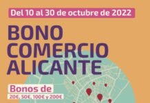 Ayuntamiento y Diputación de Alicante movilizan 800.000 euros para incentivar el consumo en la capital de la Costa Blanca