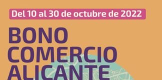 Ayuntamiento y Diputación de Alicante movilizan 800.000 euros para incentivar el consumo en la capital de la Costa Blanca