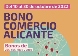 Ayuntamiento y Diputación de Alicante movilizan 800.000 euros para incentivar el consumo en la capital de la Costa Blanca