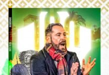 Pablo Machín ya es nuevo entrenador del Elche C.F.