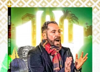 Pablo Machín ya es nuevo entrenador del Elche C.F.