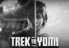 La odisea cinematográfica de Trek to Yomi llega a Nintendo Switch el 30 de enero