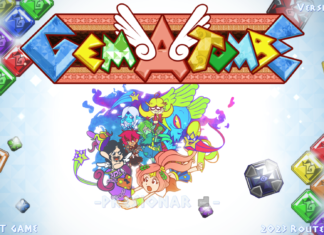 ¡Gematombe se lanza el 28 de abril!