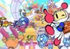 SUPER BOMBERMAN R 2 DISPONIBLE EN TODO EL MUNDO EL 14 DE SEPTIEMBRE