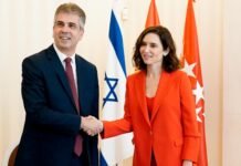 Díaz Ayuso intensifica sus relaciones con Israel en una reunión con su ministro de Exteriores