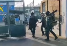 La Guardia Civil desarticula la organización de Bubu, el criminal más activo del sur de España