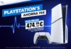 PlayStation 5 tendrá un descuento de 75€del 19 de febrero al 3 de marzo
