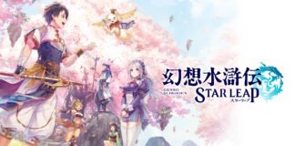‘Suikoden Live’ revela un nuevo juego para dispositivos móviles y una serie animada, antes del lanzamiento de HD Remaster