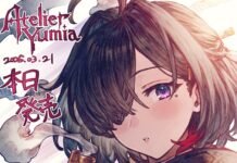 Atelier Yumia: La alquimista de los recuerdos y la tierra imaginada ya a la venta – Tráiler de lanzamiento