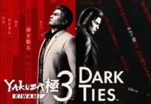 SEGA anuncia Yakuza Kiwami 3 & Dark Ties, una experiencia doble que llegará el próximo 12 de febrero a las principales plataformas