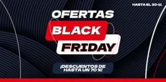 Las ofertas del Black Friday de Nintendo comienzan hoy, 17 de noviembre