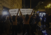 Dos activistas de Femen irrumpen con el pecho descubierto en una misa por el 50 aniversario de la muerte de Franco y denuncian acoso sexual e intimidación